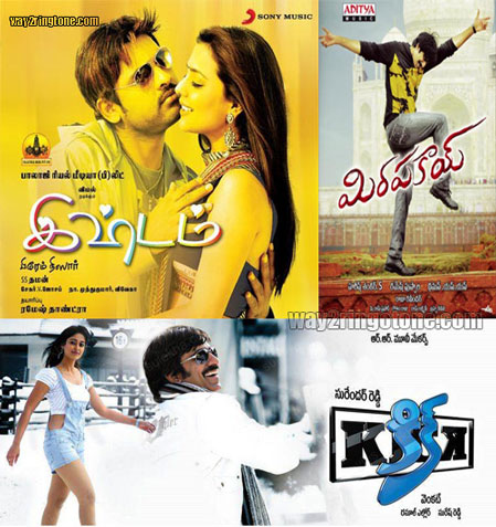 Hindi Ringtones